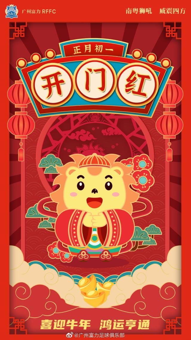 1613102523411013243.jpg 92671ddegy1gnitextst9j20u01hd4qp.jpg