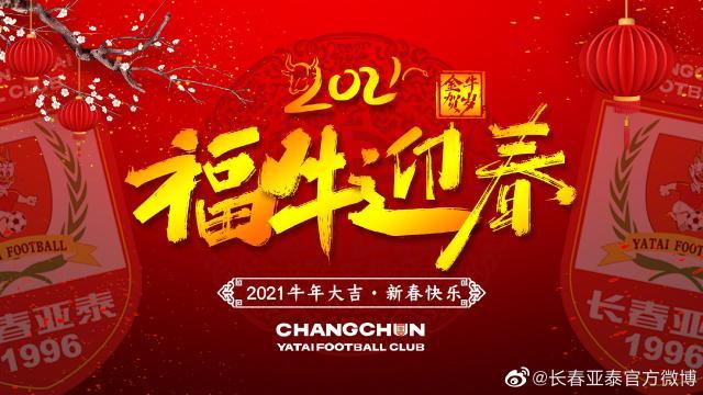 1613102531536037636.jpg 001NHf0xly1gni9nehyyij61hc0u0b2c02.jpg