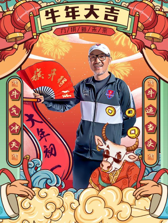 1613102555173026815.jpg 7ac57485gy1gni8unks0vj20u013tkjm.jpg